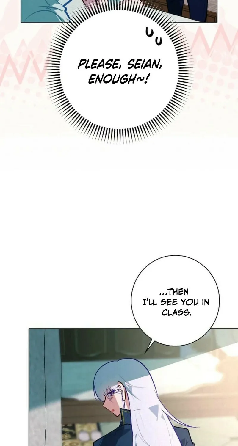 Read Seian chapter 20 image 37 on Lezhin