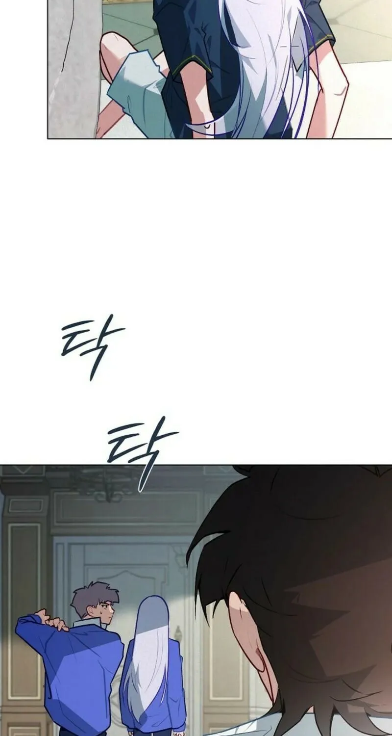Read Seian chapter 20 image 38 on Lezhin