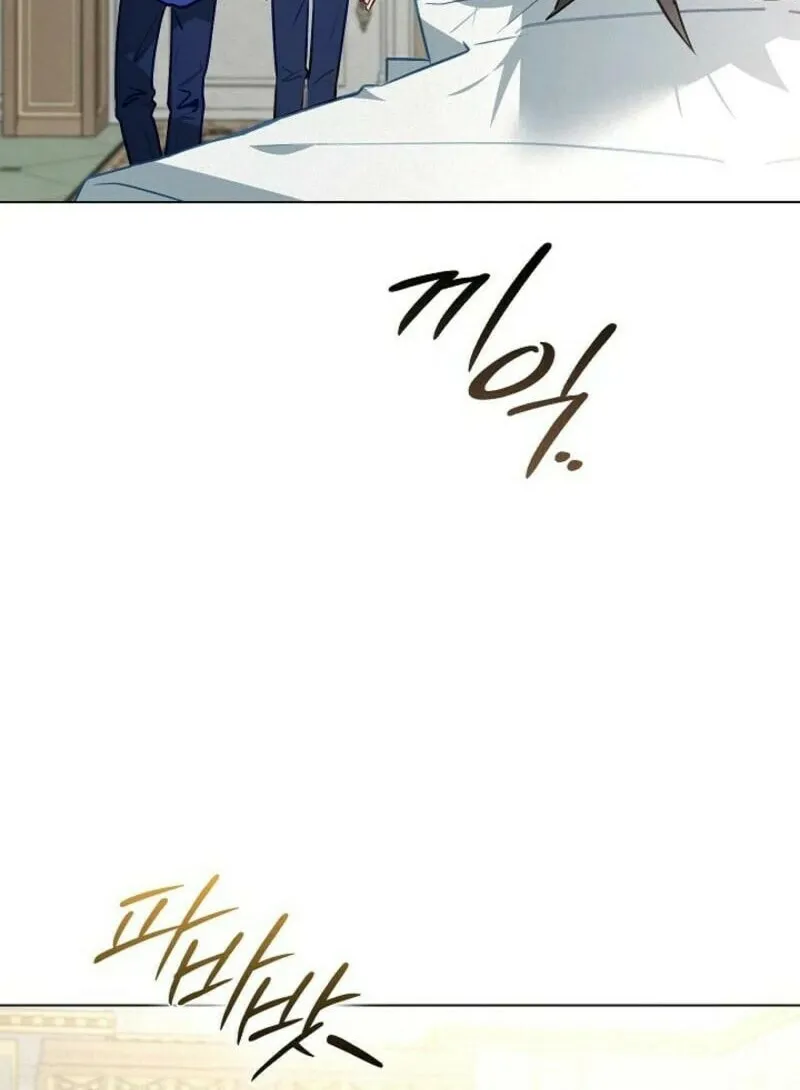 Read Seian chapter 20 image 39 on Lezhin
