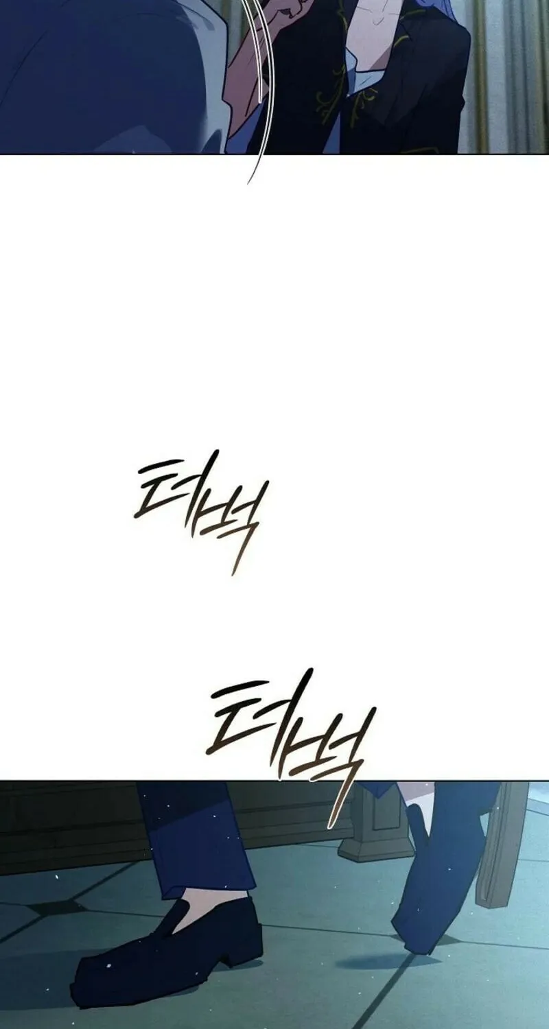 Read Seian chapter 20 image 5 on Lezhin