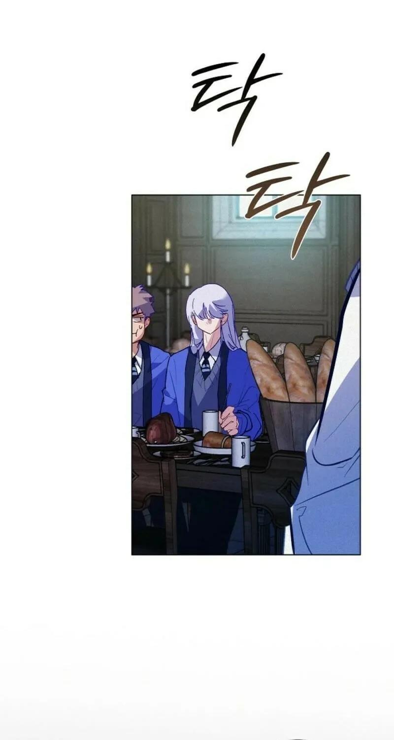 Read Seian chapter 20 image 53 on Lezhin