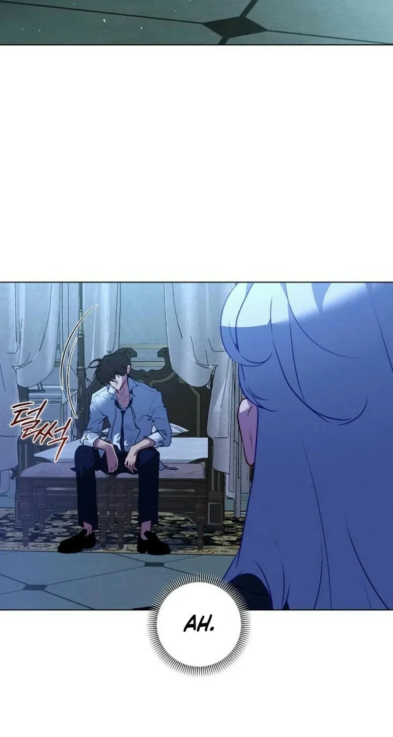 Read Seian chapter 20 image 6 on Lezhin