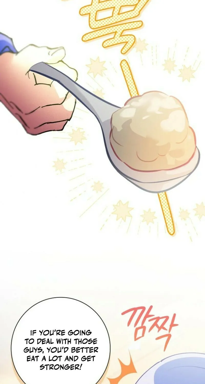 Read Seian chapter 20 image 68 on Lezhin