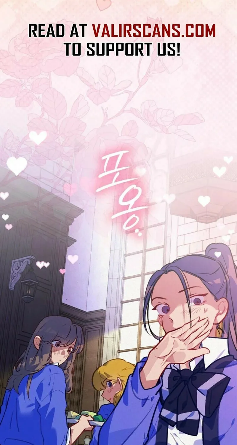 Read Seian chapter 20 image 72 on Lezhin