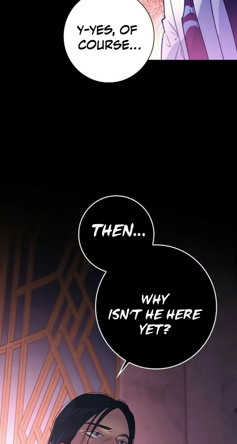 Read Seian chapter 20 image 77 on Lezhin