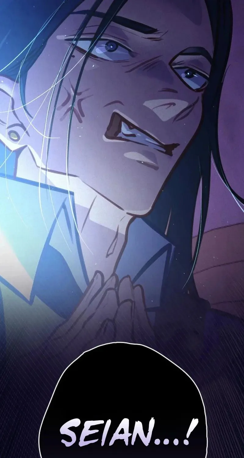 Read Seian chapter 20 image 80 on Lezhin