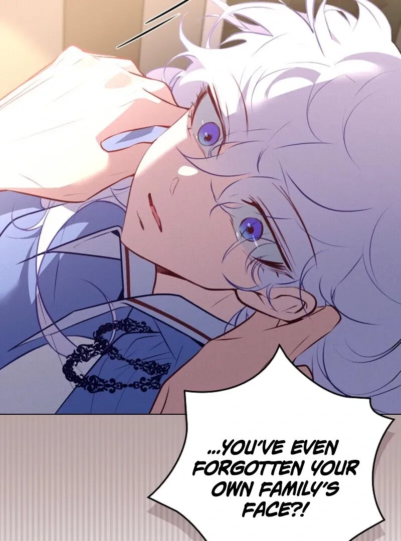 Read Seian chapter 21 image 103 on Lezhin
