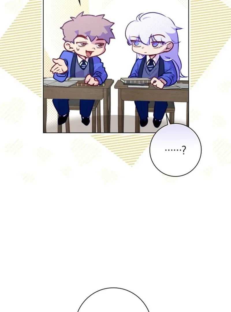 Read Seian chapter 21 image 12 on Lezhin
