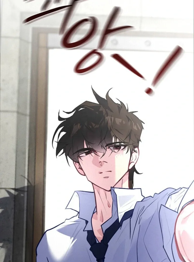 Read Seian chapter 21 image 19 on Lezhin