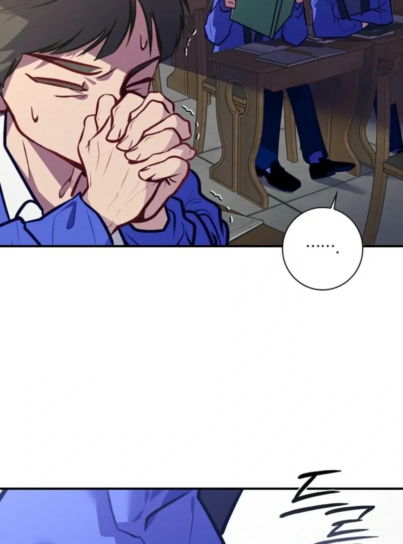 Read Seian chapter 21 image 24 on Lezhin