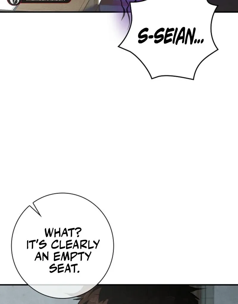 Read Seian chapter 21 image 27 on Lezhin