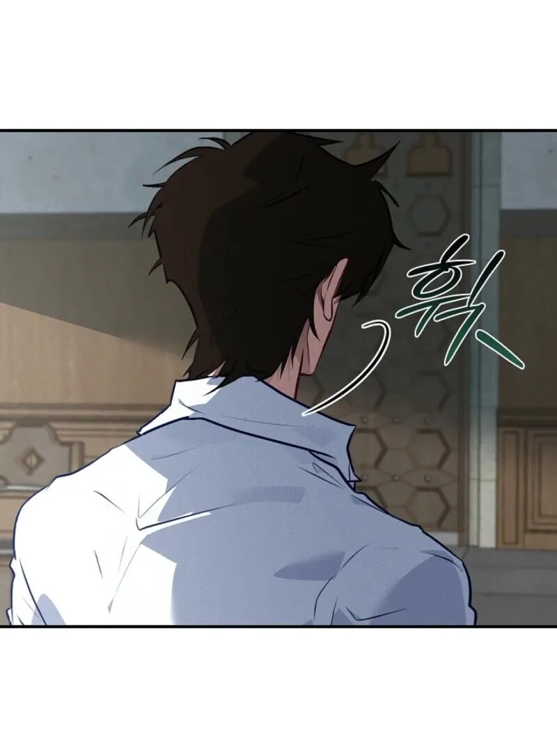Read Seian chapter 21 image 29 on Lezhin