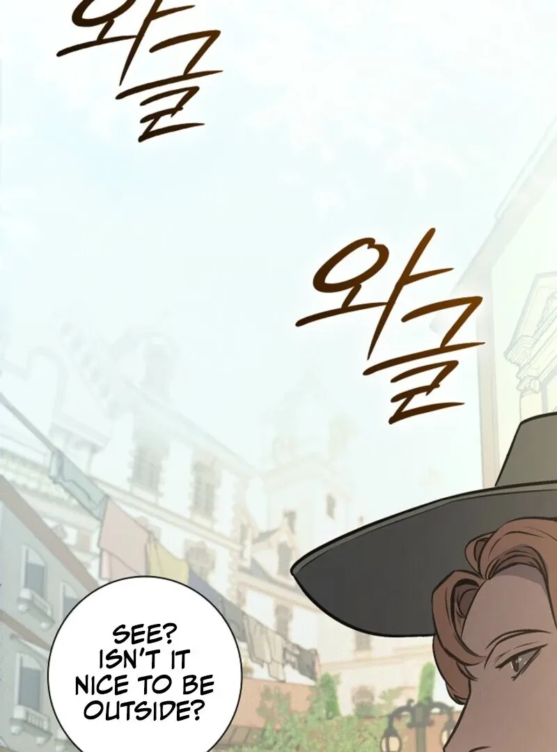 Read Seian chapter 21 image 47 on Lezhin