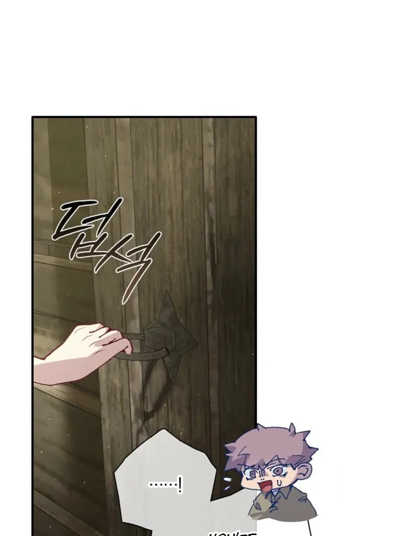 Read Seian chapter 21 image 61 on Lezhin