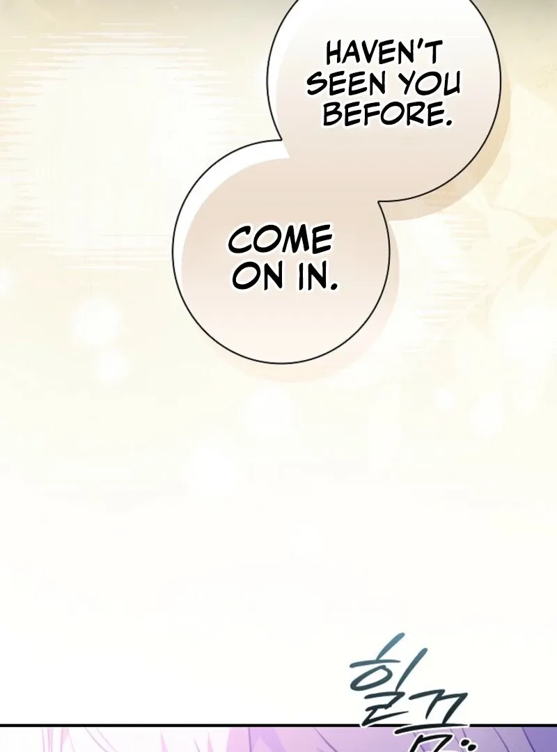 Read Seian chapter 21 image 66 on Lezhin
