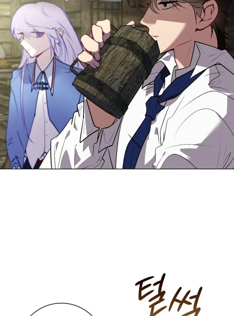 Read Seian chapter 21 image 68 on Lezhin
