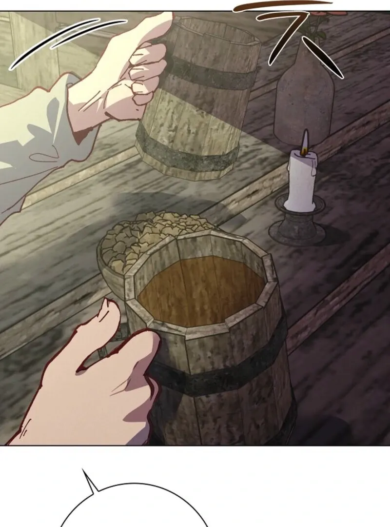 Read Seian chapter 21 image 71 on Lezhin