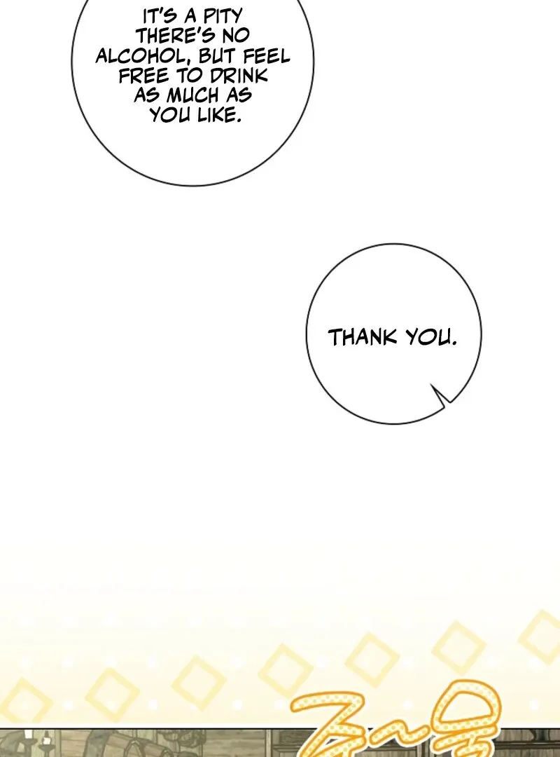 Read Seian chapter 21 image 72 on Lezhin