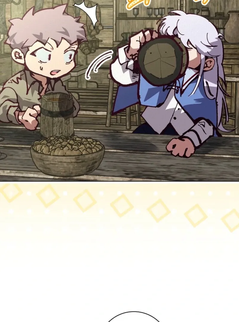 Read Seian chapter 21 image 73 on Lezhin
