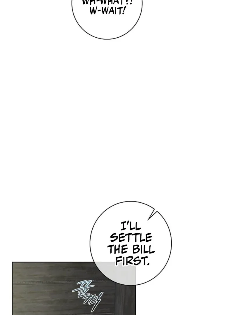 Read Seian chapter 21 image 75 on Lezhin