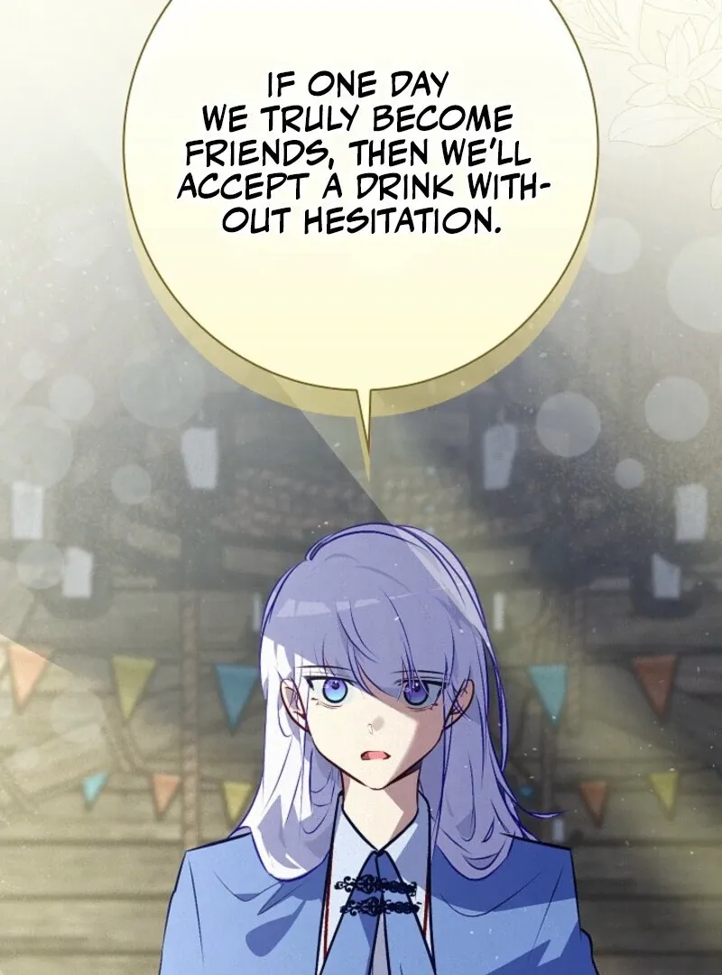 Read Seian chapter 21 image 79 on Lezhin
