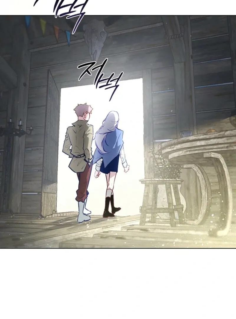 Read Seian chapter 21 image 81 on Lezhin