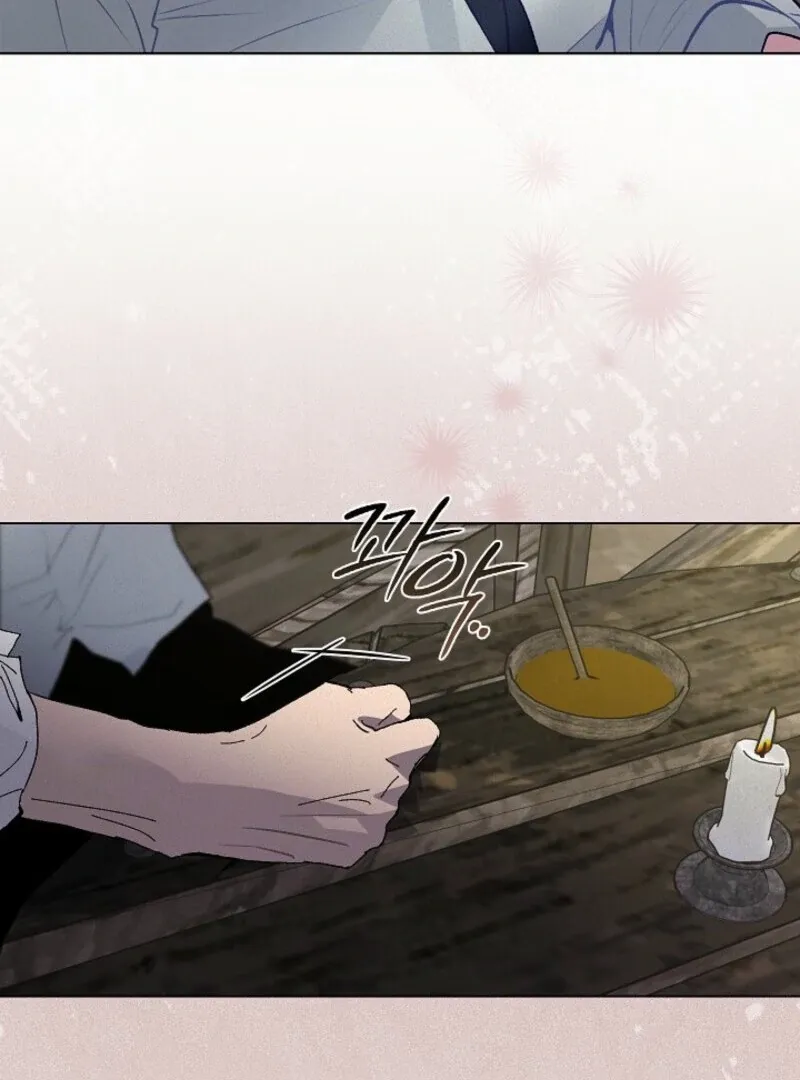 Read Seian chapter 21 image 86 on Lezhin