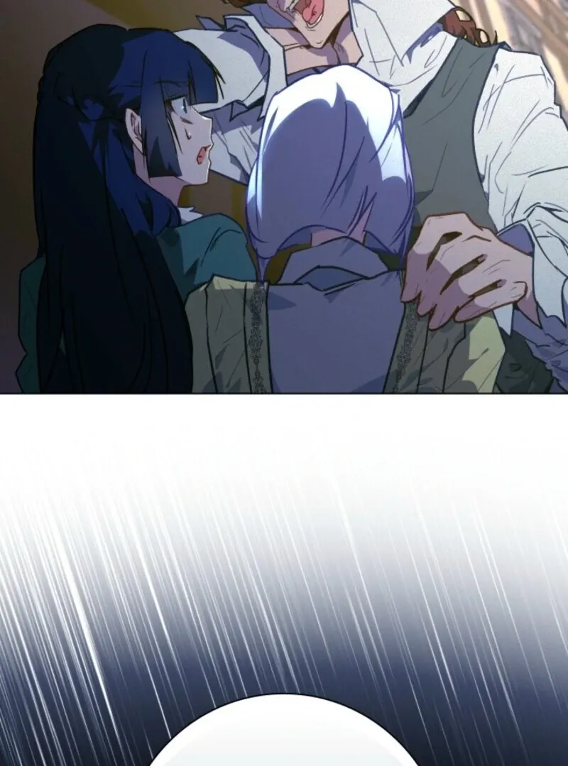 Read Seian chapter 22 image 17 on Lezhin