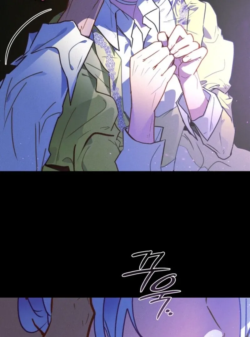 Read Seian chapter 22 image 19 on Lezhin