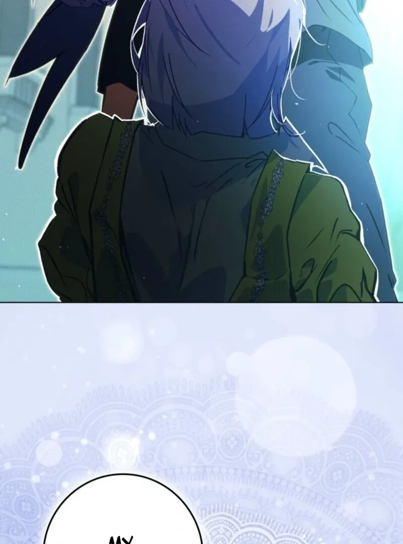 Read Seian chapter 22 image 32 on Lezhin