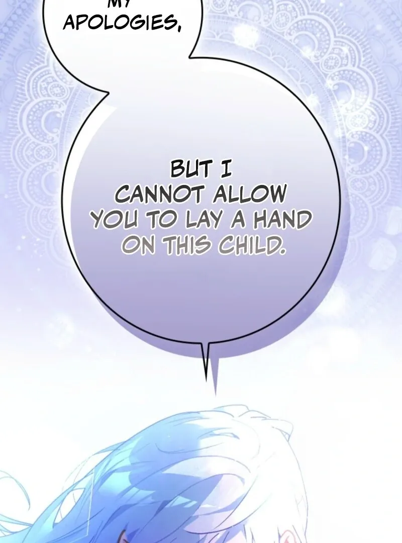 Read Seian chapter 22 image 33 on Lezhin