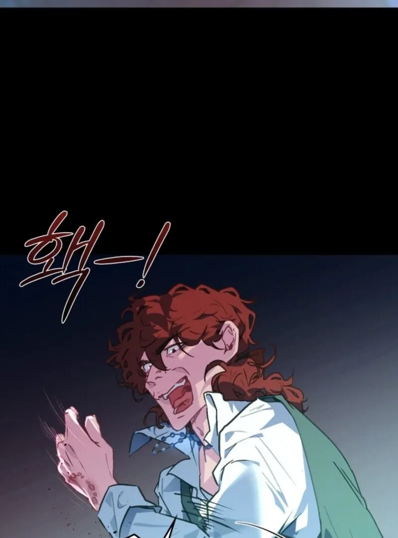 Read Seian chapter 22 image 35 on Lezhin