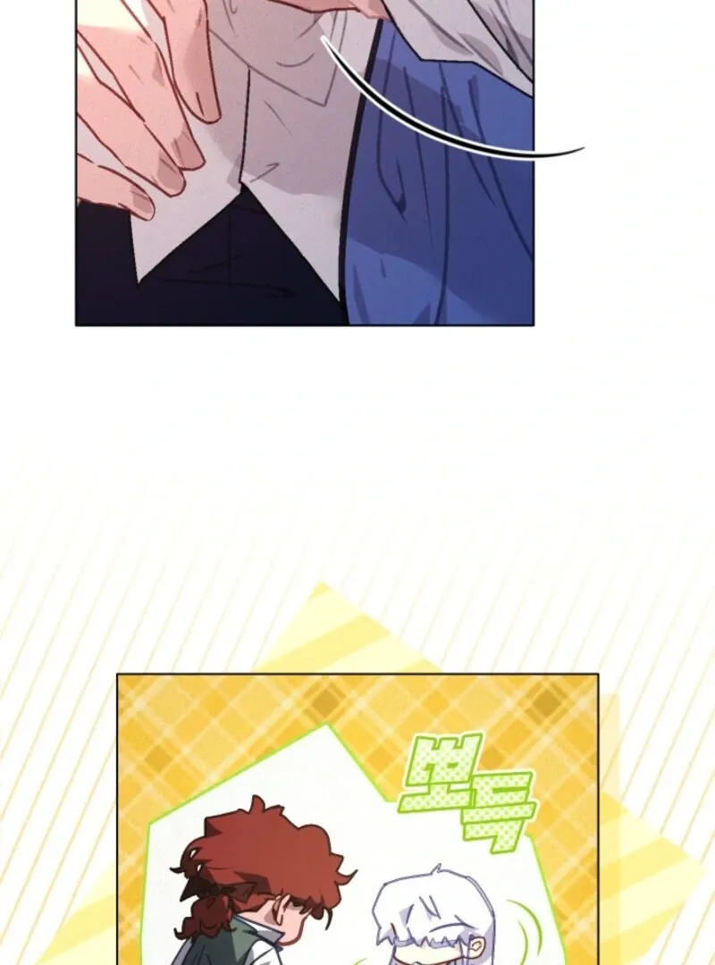 Read Seian chapter 22 image 45 on Lezhin