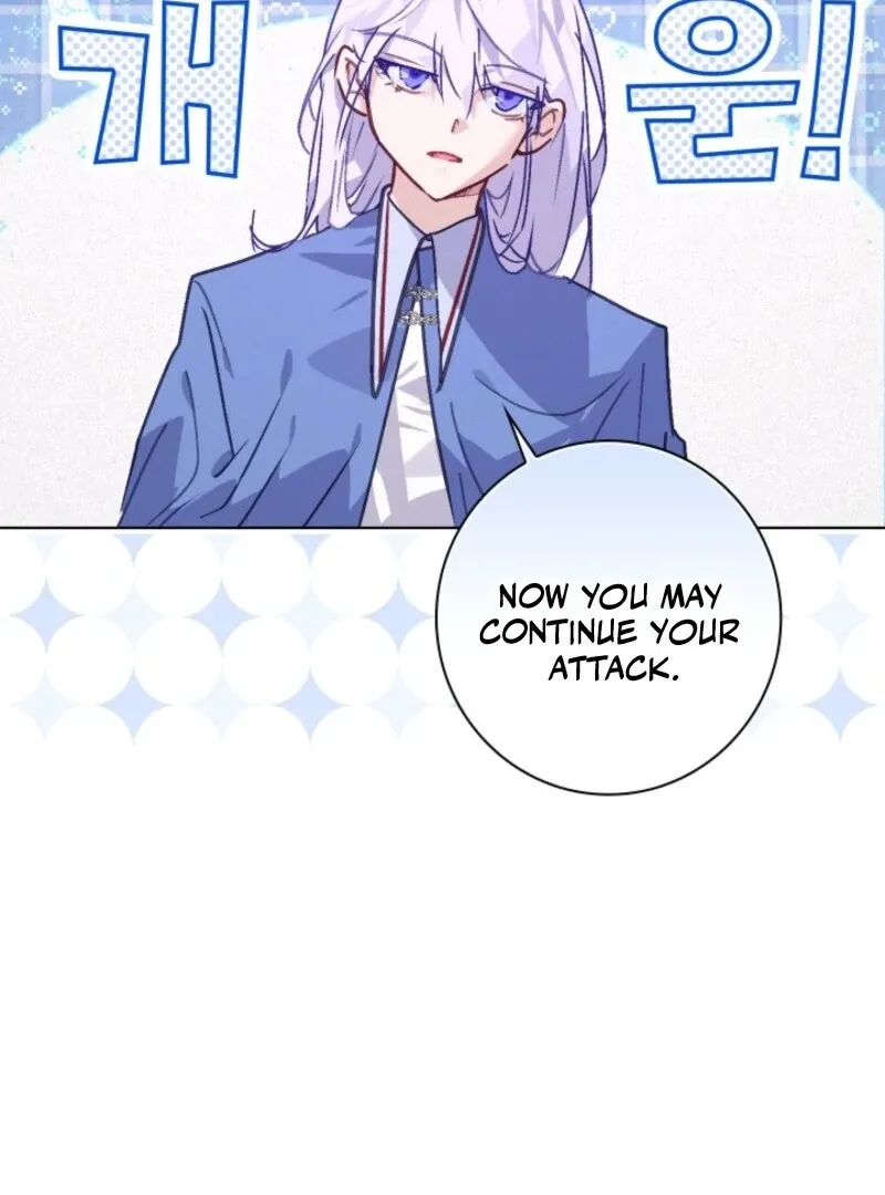 Read Seian chapter 22 image 47 on Lezhin