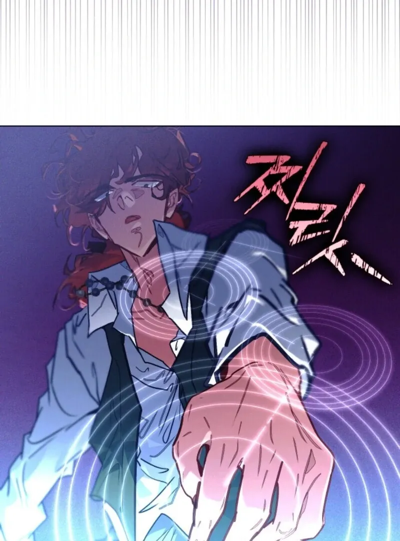 Read Seian chapter 22 image 52 on Lezhin