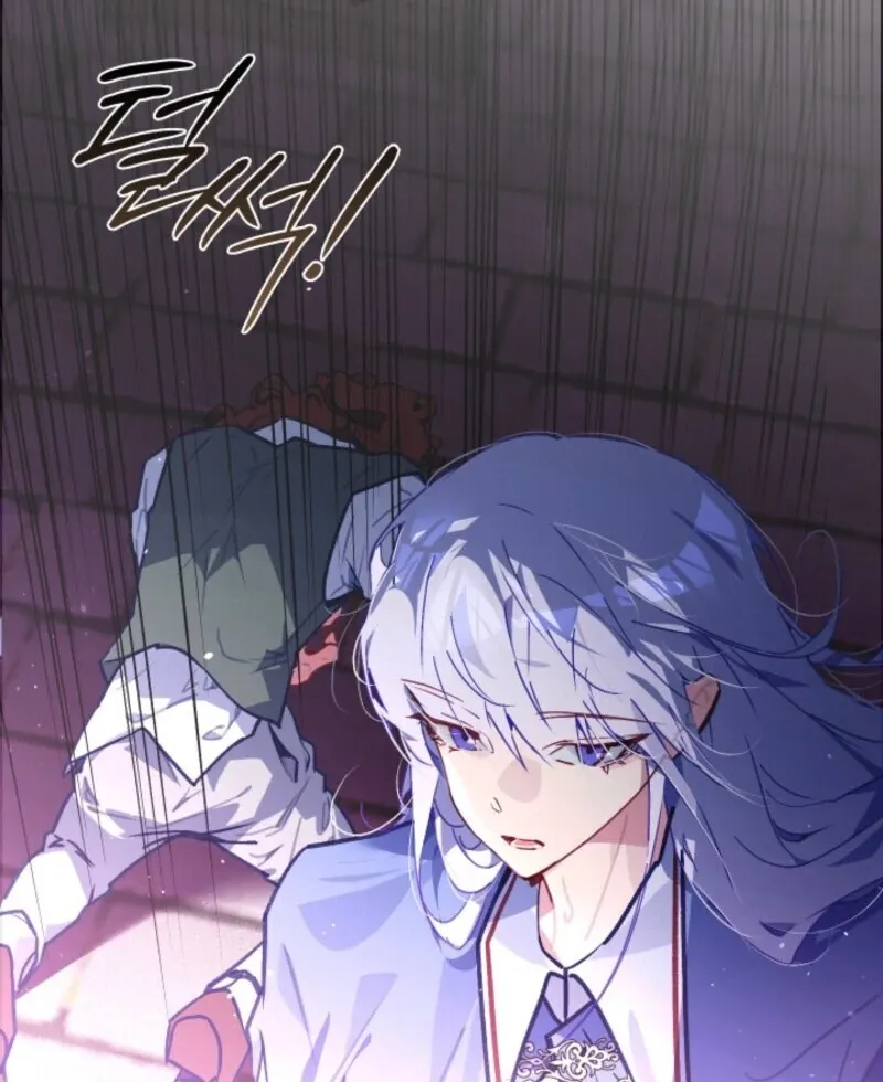 Read Seian chapter 22 image 54 on Lezhin