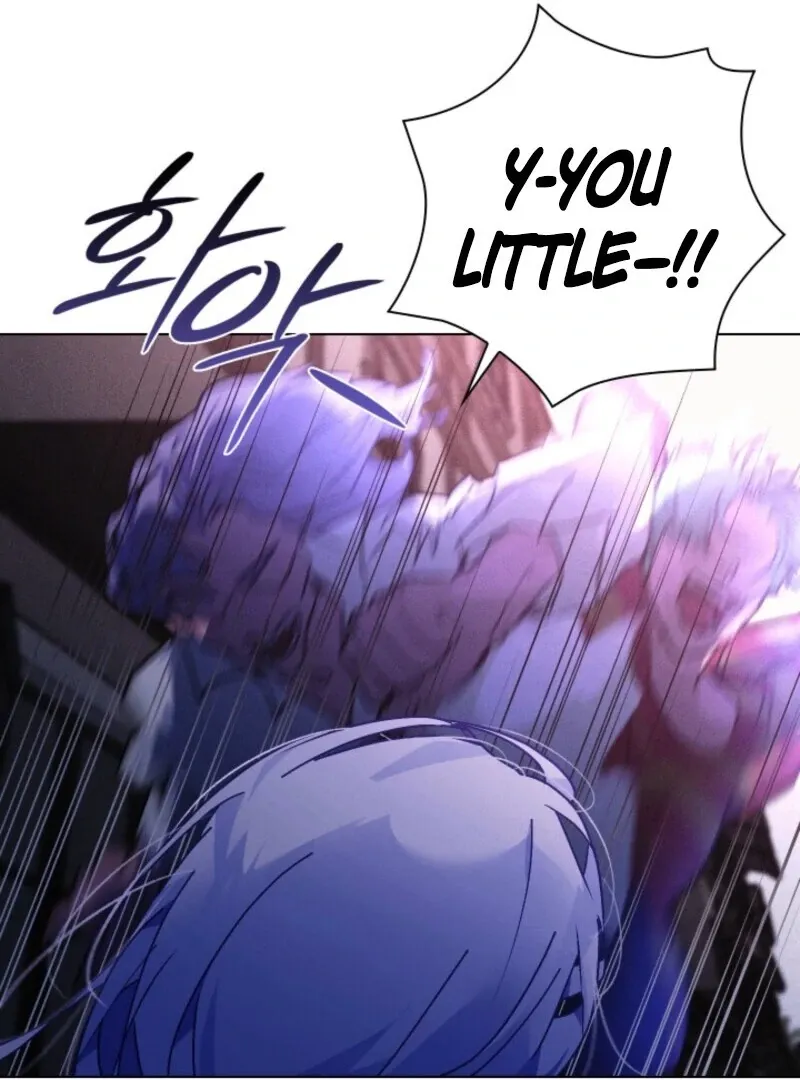 Read Seian chapter 22 image 56 on Lezhin