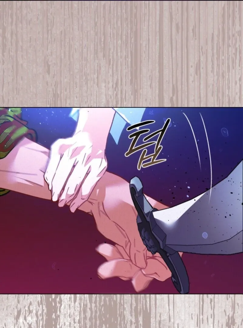 Read Seian chapter 22 image 60 on Lezhin