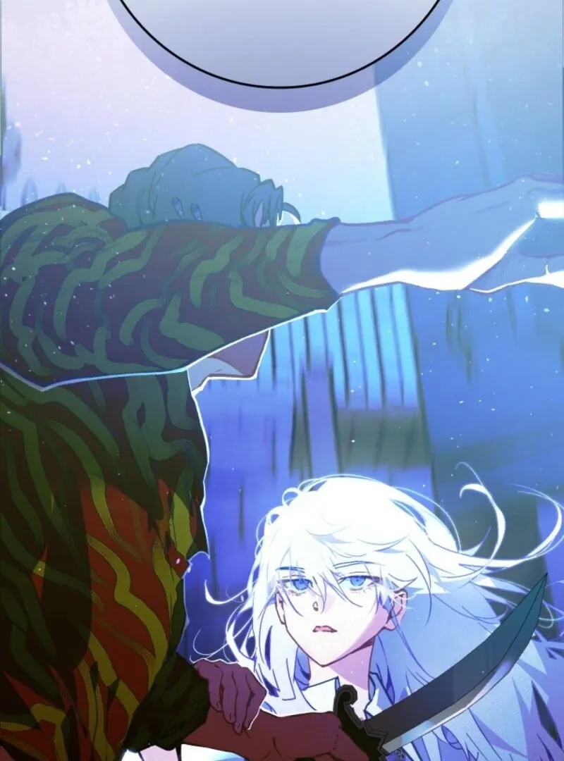 Read Seian chapter 22 image 63 on Lezhin