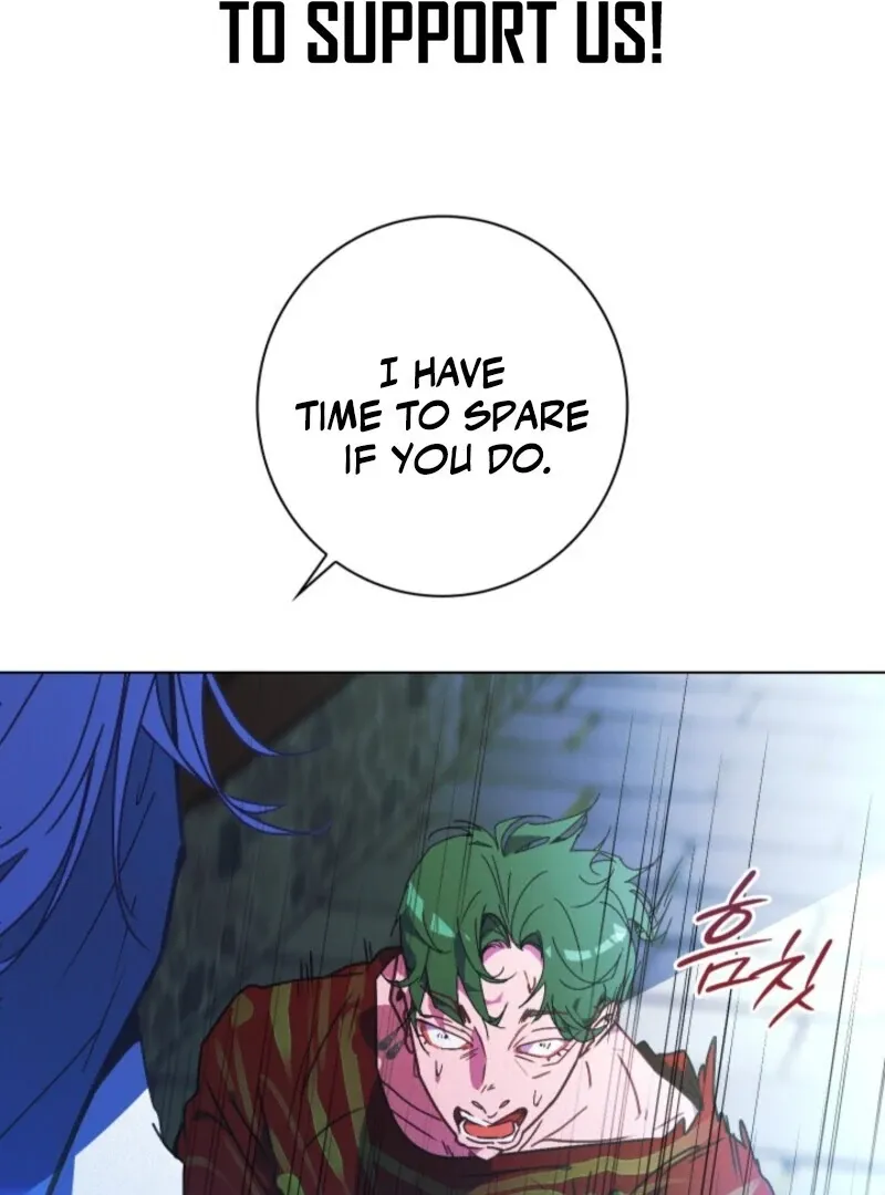 Read Seian chapter 22 image 70 on Lezhin