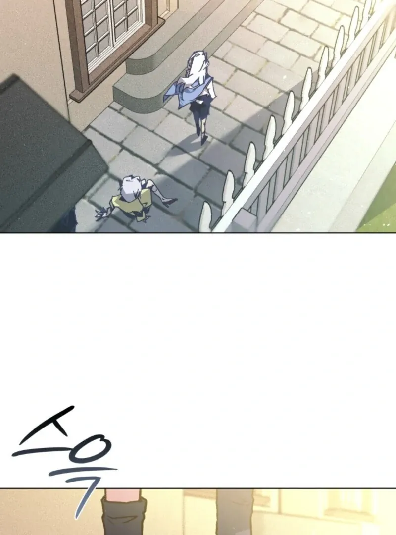 Read Seian chapter 22 image 74 on Lezhin