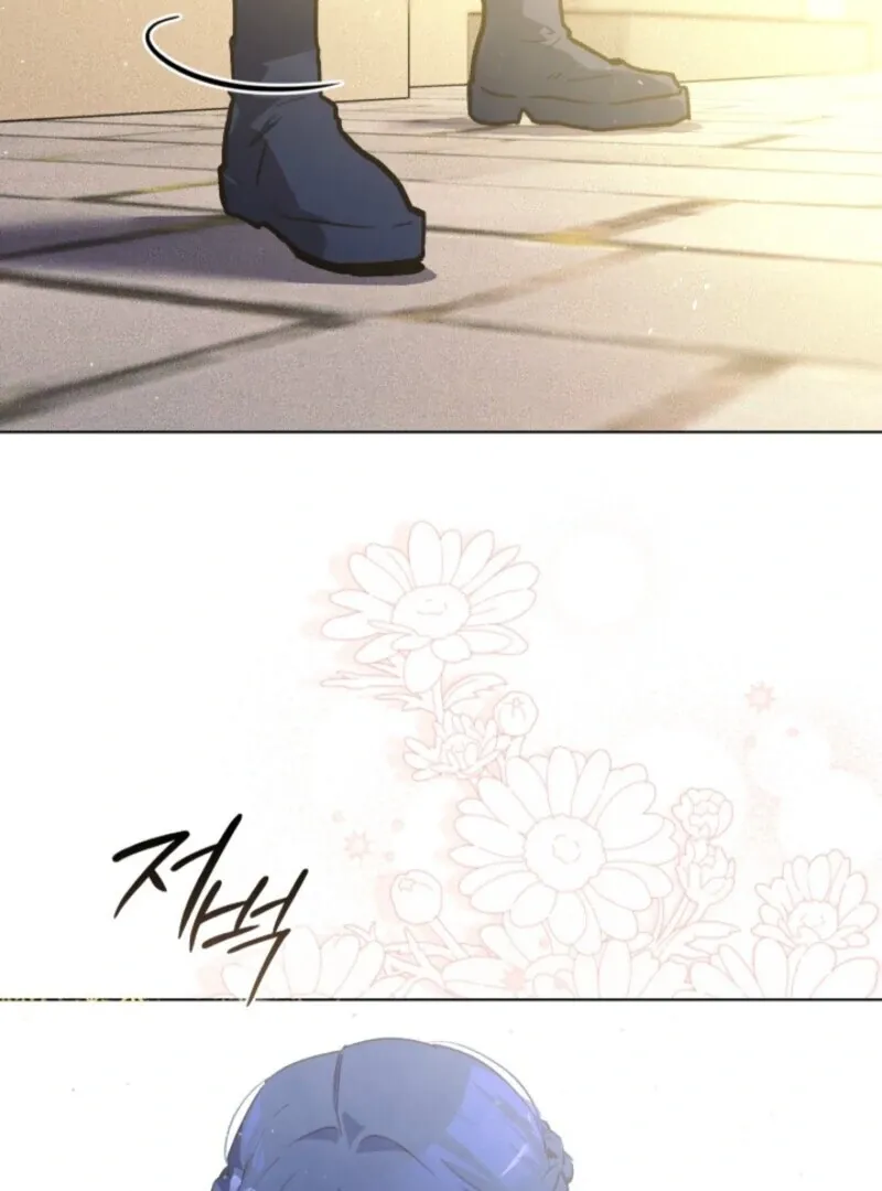 Read Seian chapter 22 image 75 on Lezhin