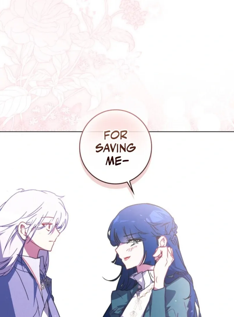 Read Seian chapter 22 image 78 on Lezhin