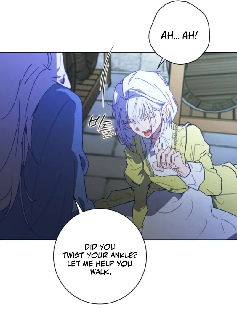 Read Seian chapter 22 image 83 on Lezhin