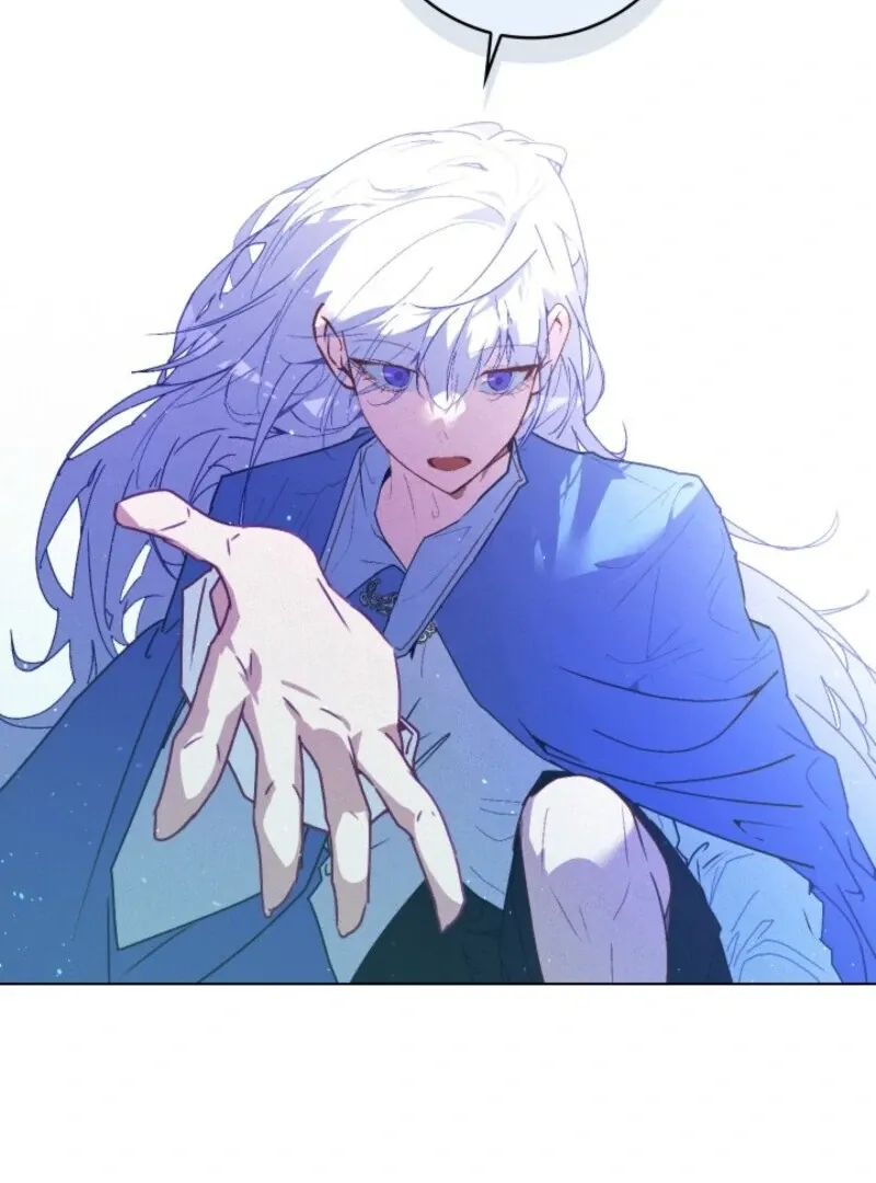 Read Seian chapter 22 image 86 on Lezhin