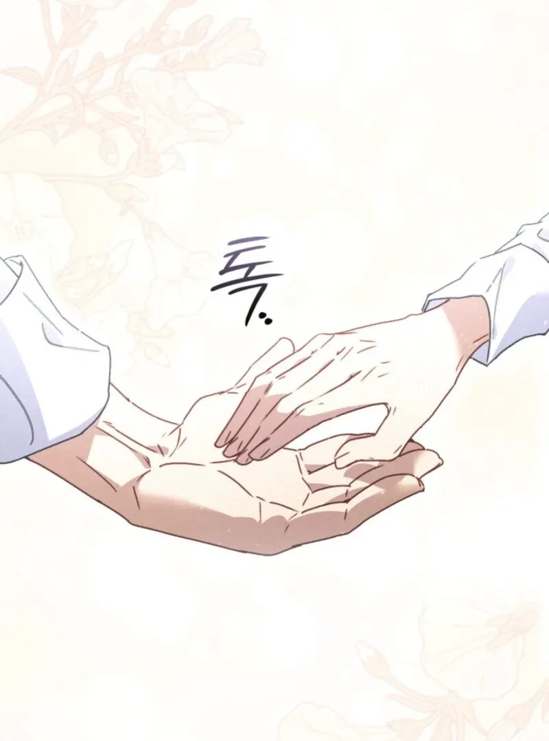 Read Seian chapter 22 image 88 on Lezhin