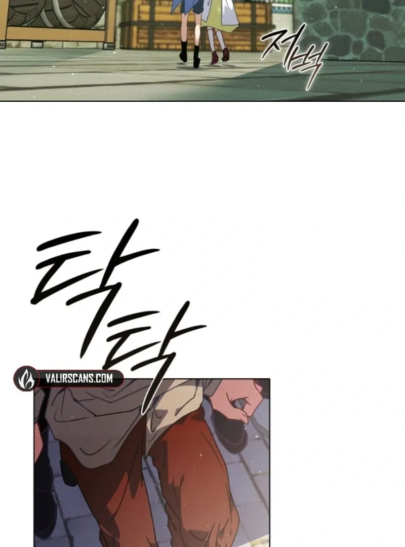 Read Seian chapter 22 image 90 on Lezhin