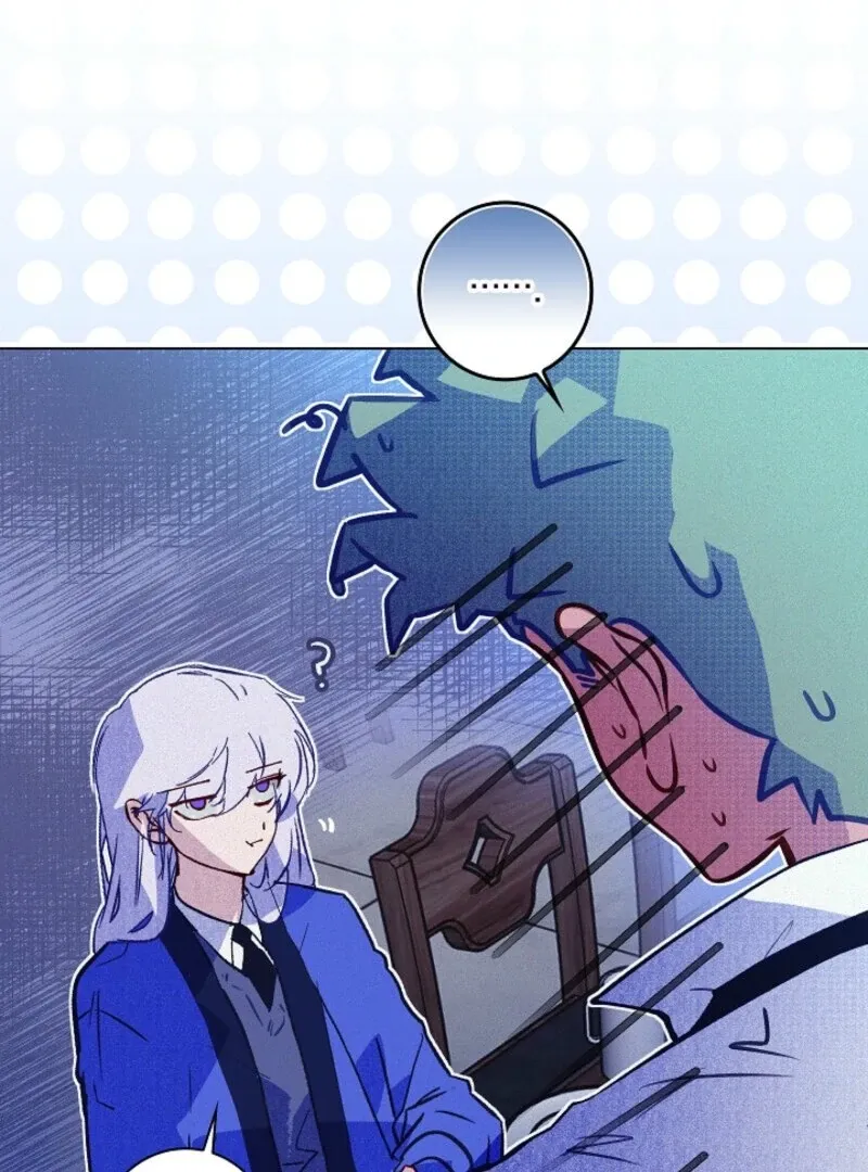 Read Seian chapter 23 image 100 on Lezhin