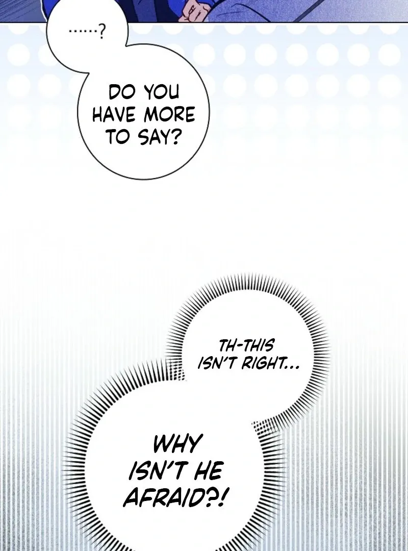 Read Seian chapter 23 image 101 on Lezhin