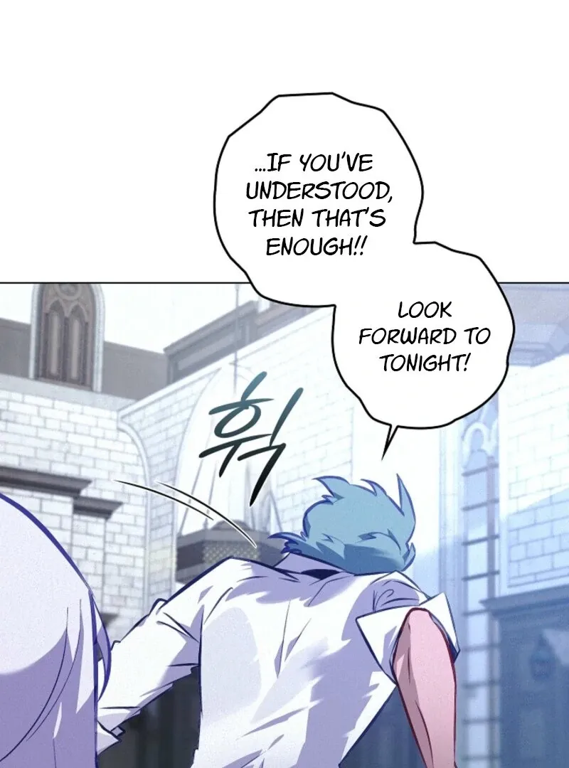 Read Seian chapter 23 image 107 on Lezhin